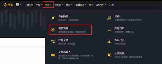 LOKA币能涨到100美元吗？该如何获得LOKA币？